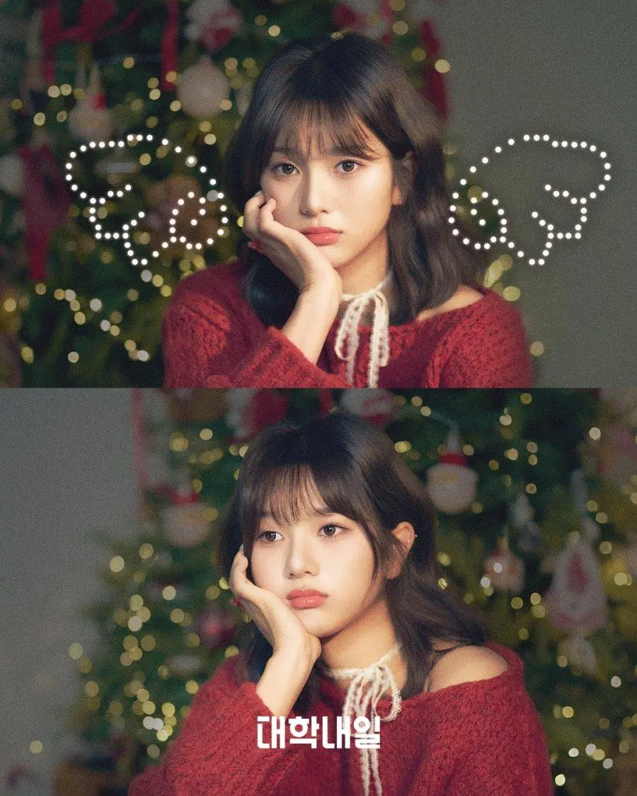 대학내일 12월 표지모델 | 인스티즈