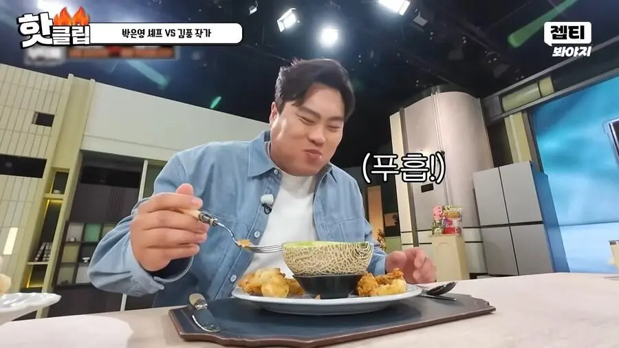 냉부에서 김풍이 흑마법사 취급받는 이유 | 인스티즈