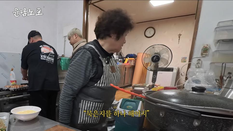 윤남노가 추천하는 라면별 김치 궁합 | 인스티즈