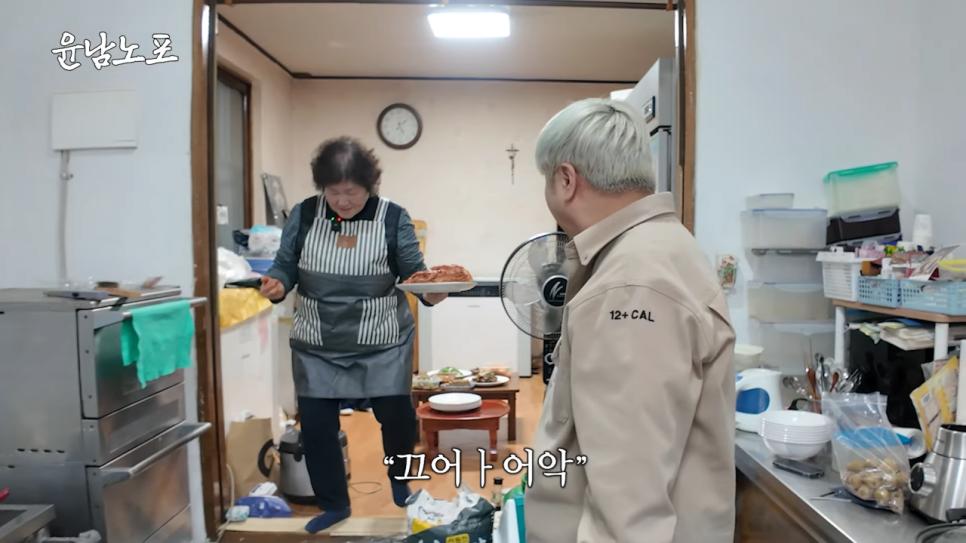 윤남노가 추천하는 라면별 김치 궁합 | 인스티즈