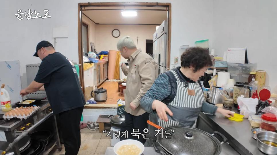 윤남노가 추천하는 라면별 김치 궁합 | 인스티즈