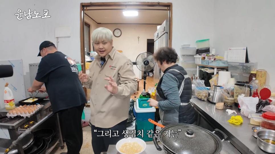 윤남노가 추천하는 라면별 김치 궁합 | 인스티즈