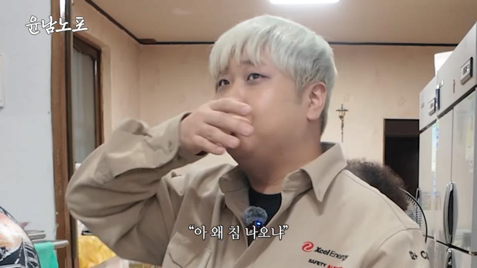 윤남노가 추천하는 라면별 김치 궁합 | 인스티즈