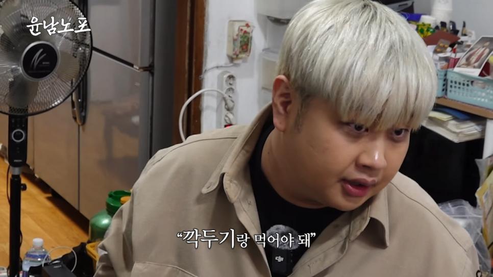 윤남노가 추천하는 라면별 김치 궁합 | 인스티즈