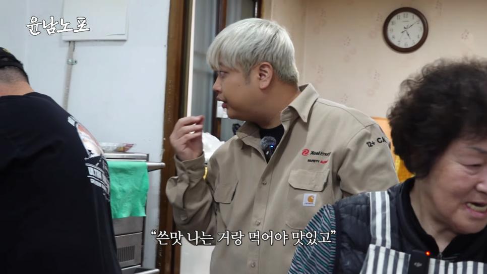 윤남노가 추천하는 라면별 김치 궁합 | 인스티즈