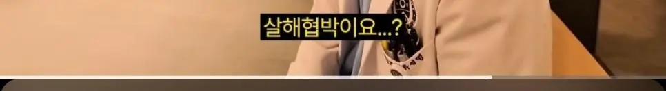 신생아 중환자실 소아과 교수가 회의감이 든 이유 | 인스티즈