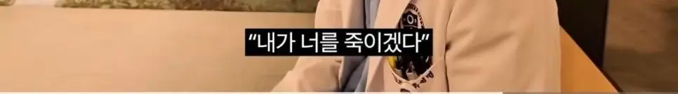 신생아 중환자실 소아과 교수가 회의감이 든 이유 | 인스티즈