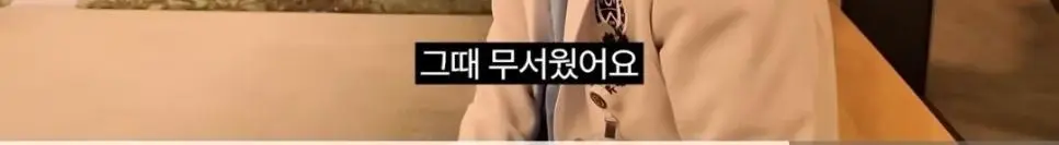 신생아 중환자실 소아과 교수가 회의감이 든 이유 | 인스티즈