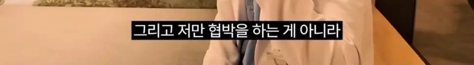 신생아 중환자실 소아과 교수가 회의감이 든 이유 | 인스티즈