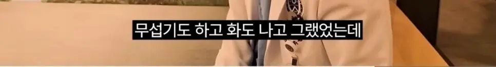 신생아 중환자실 소아과 교수가 회의감이 든 이유 | 인스티즈