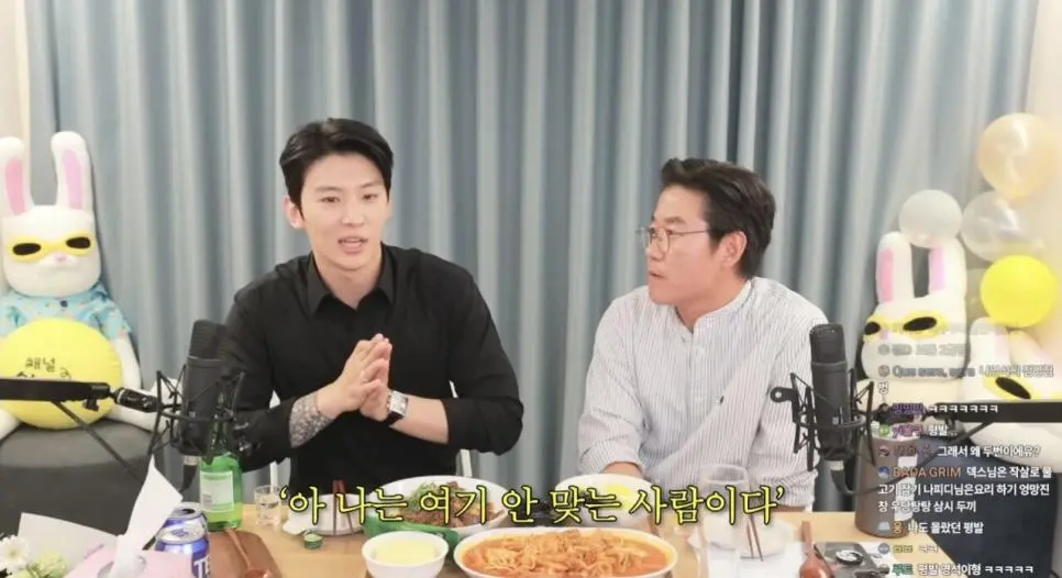 덱스가 특수부대를 퇴교한 이유.jpg | 인스티즈