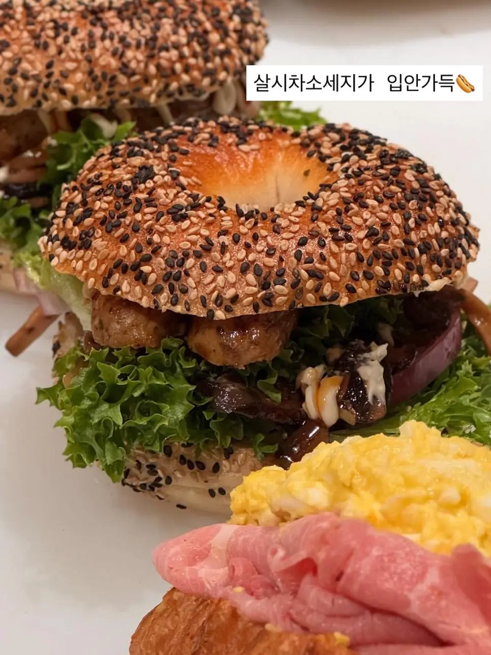 성심당 롯데대전점 리뉴얼 오픈 | 인스티즈