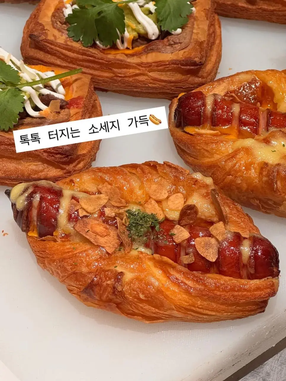 성심당 롯데대전점 리뉴얼 오픈 | 인스티즈
