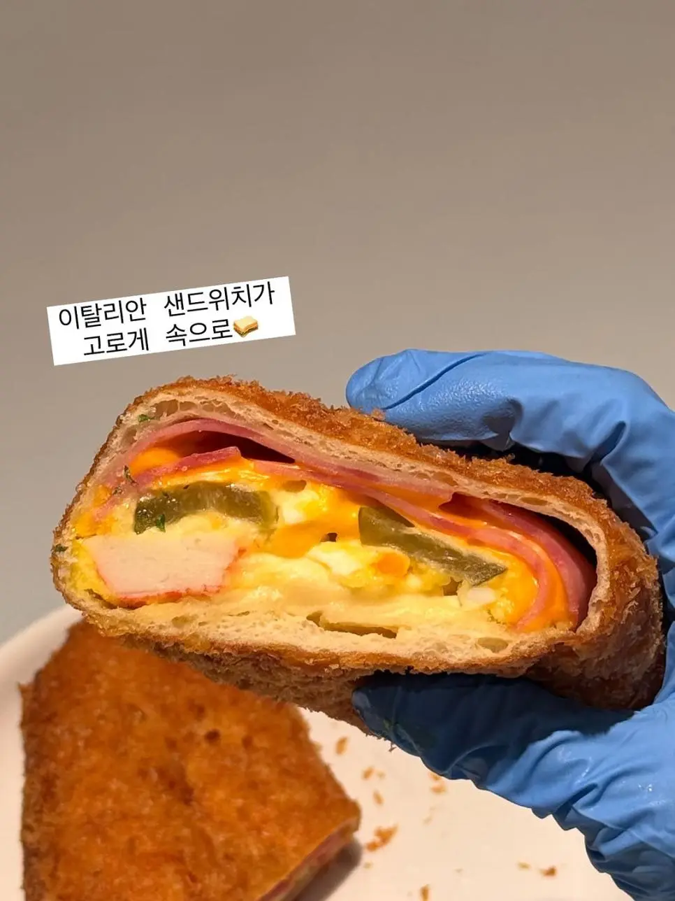 성심당 롯데대전점 리뉴얼 오픈 | 인스티즈