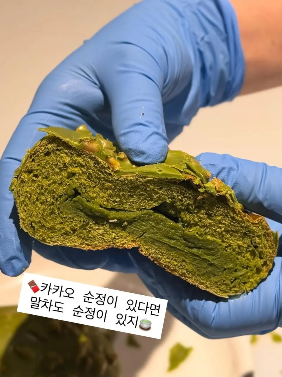 성심당 롯데대전점 리뉴얼 오픈 | 인스티즈