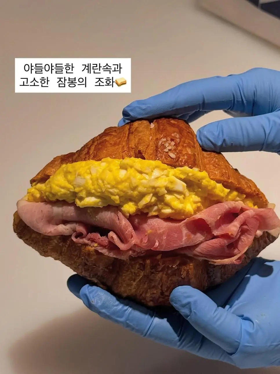 성심당 롯데대전점 리뉴얼 오픈 | 인스티즈