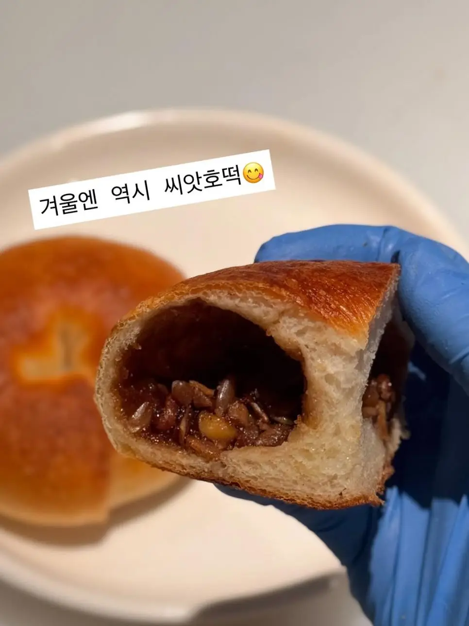 성심당 롯데대전점 리뉴얼 오픈 | 인스티즈