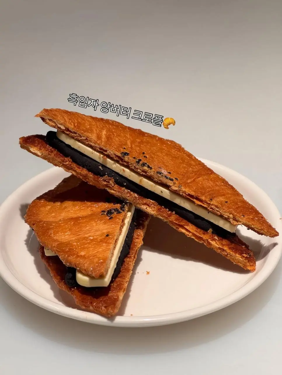 성심당 롯데대전점 리뉴얼 오픈 | 인스티즈