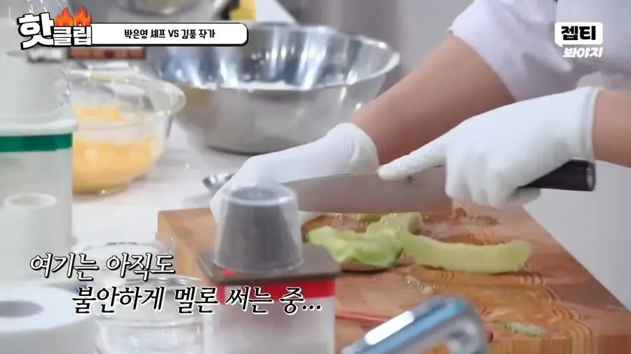 냉부에서 김풍이 흑마법사 취급받는 이유 | 인스티즈