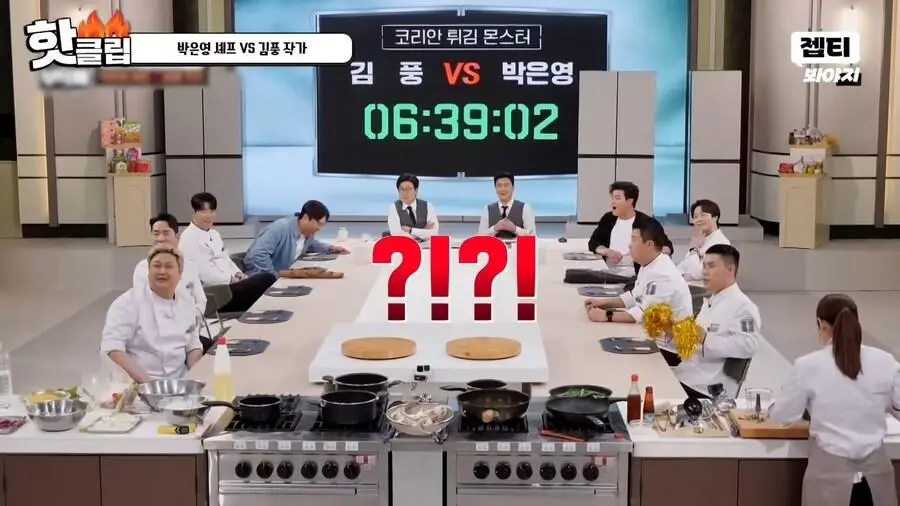 냉부에서 김풍이 흑마법사 취급받는 이유 | 인스티즈