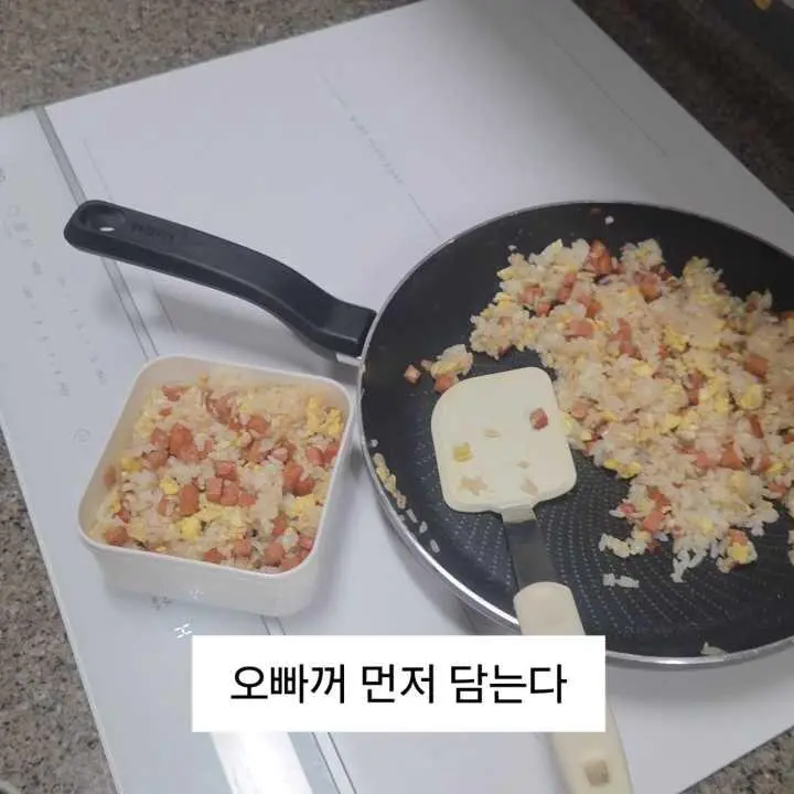 급식 파업으로 새벽 6시에 일어나서 도시락 싼다는 딸내미 | 인스티즈