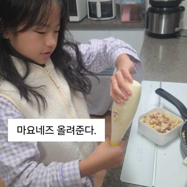 급식 파업으로 새벽 6시에 일어나서 도시락 싼다는 딸내미 | 인스티즈