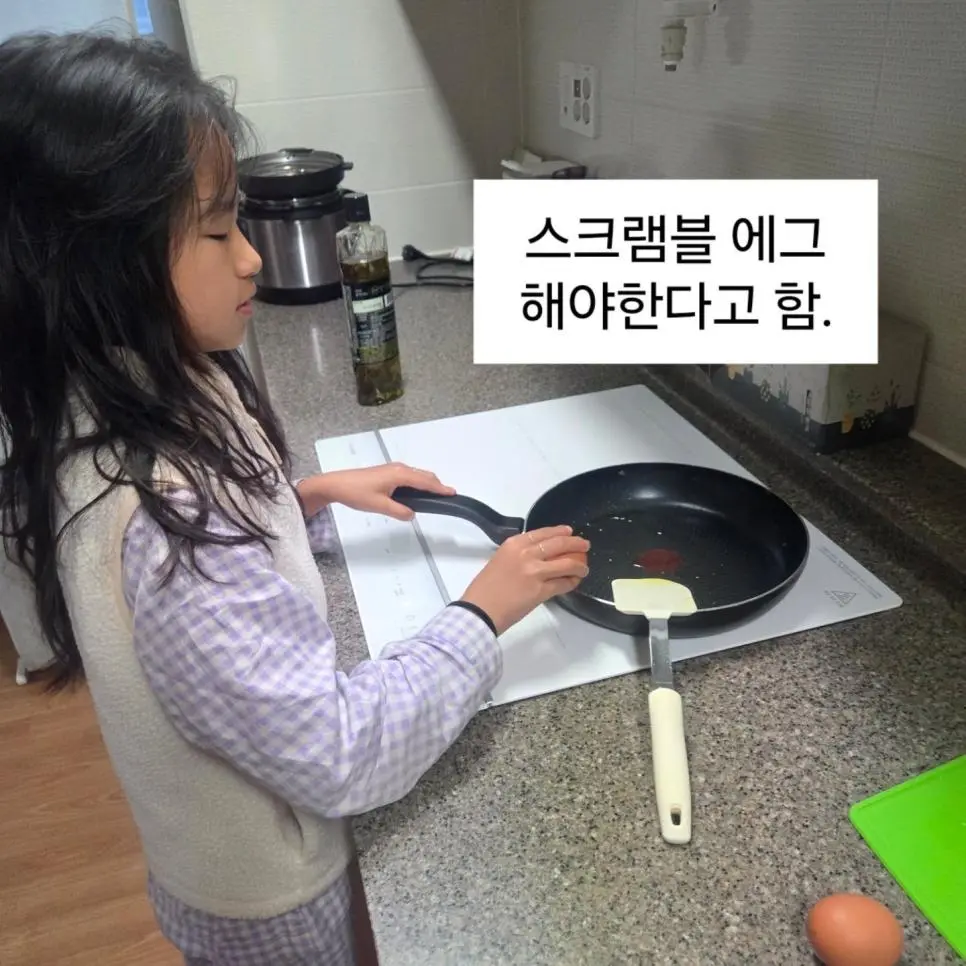 급식 파업으로 새벽 6시에 일어나서 도시락 싼다는 딸내미 | 인스티즈