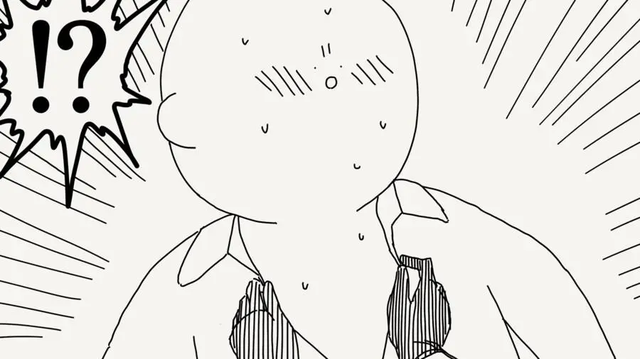 투명인간이 되는 약 manhwa | mbong.kr 엠봉