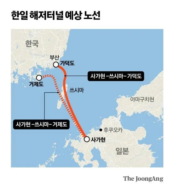 통일교 100조 해저터널, 일본땅 사뒀다 ㄷㄷ.jpg | mbong.kr 엠봉