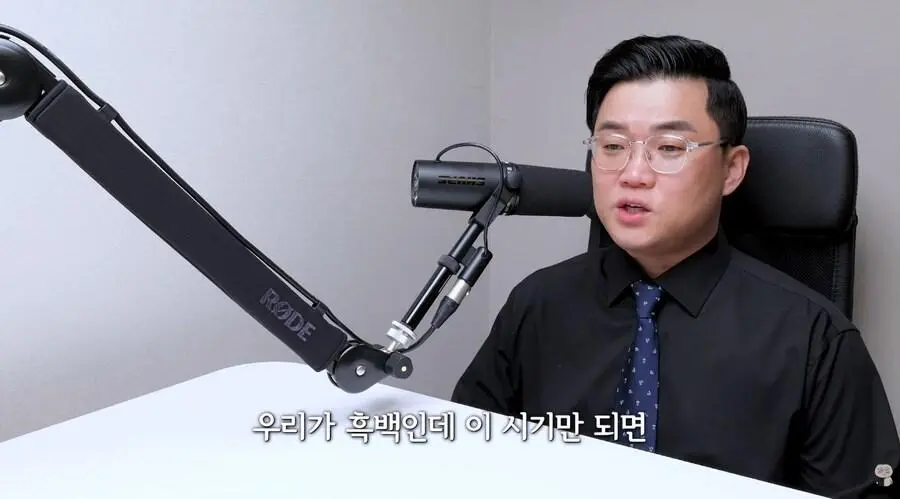 인방) 흑백요리사2로 비상 걸린 유튜버 | mbong.kr 엠봉