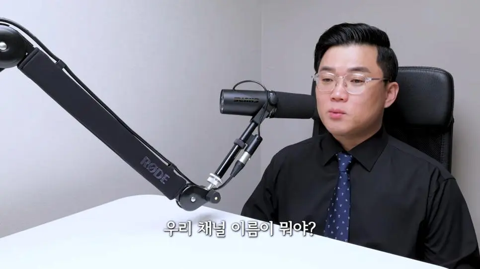 인방) 흑백요리사2로 비상 걸린 유튜버 | mbong.kr 엠봉