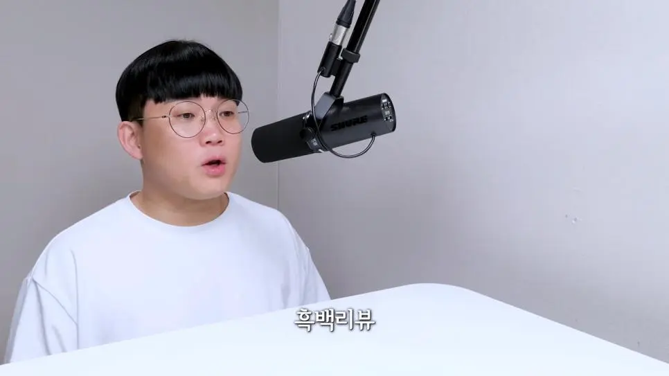 인방) 흑백요리사2로 비상 걸린 유튜버 | mbong.kr 엠봉