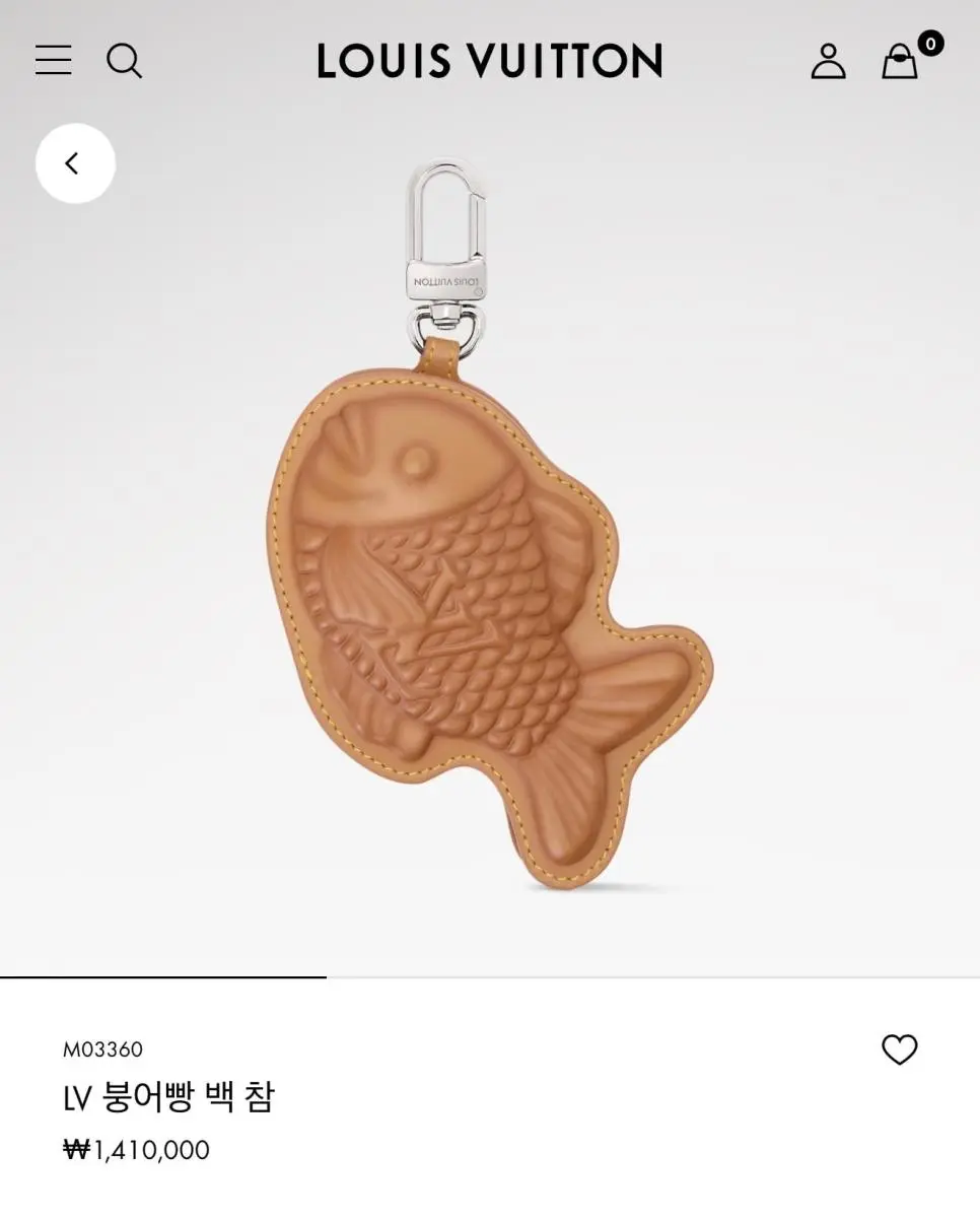 140만 원짜리 붕어빵 | mbong.kr 엠봉