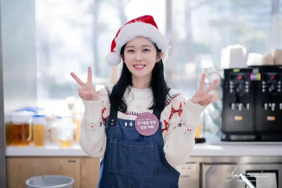 유기동물 후원 일일카페 바리스타 장나라 | 인스티즈