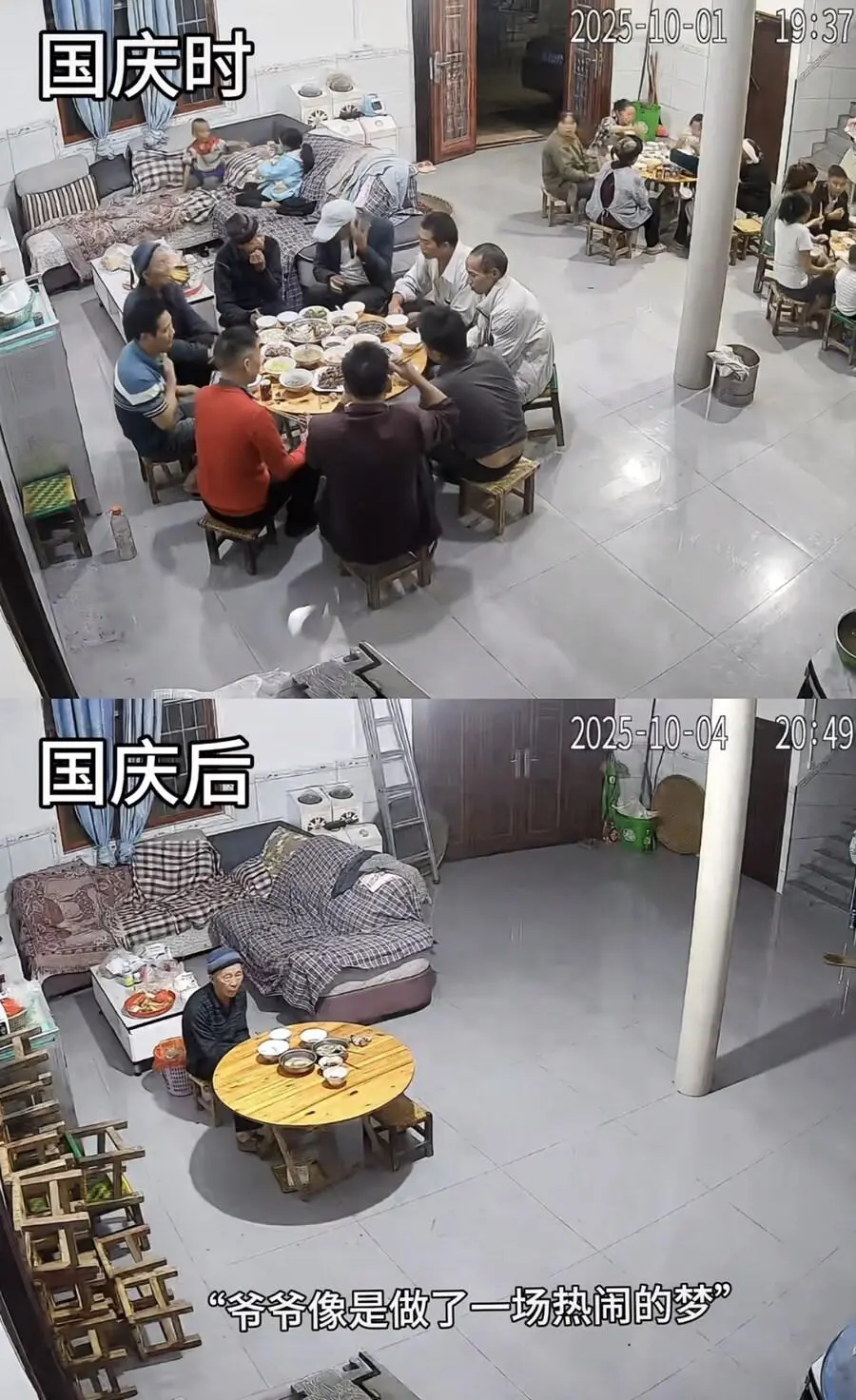 독립한 자식을 보고 싶은 이유.jpg | mbong.kr 엠봉