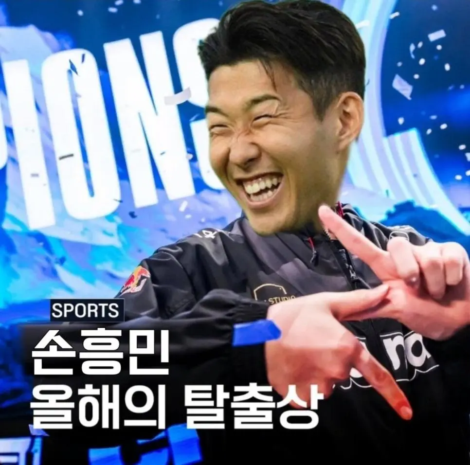 개잡주 칼같이 손절하고 떡상하신 분 | mbong.kr 엠봉