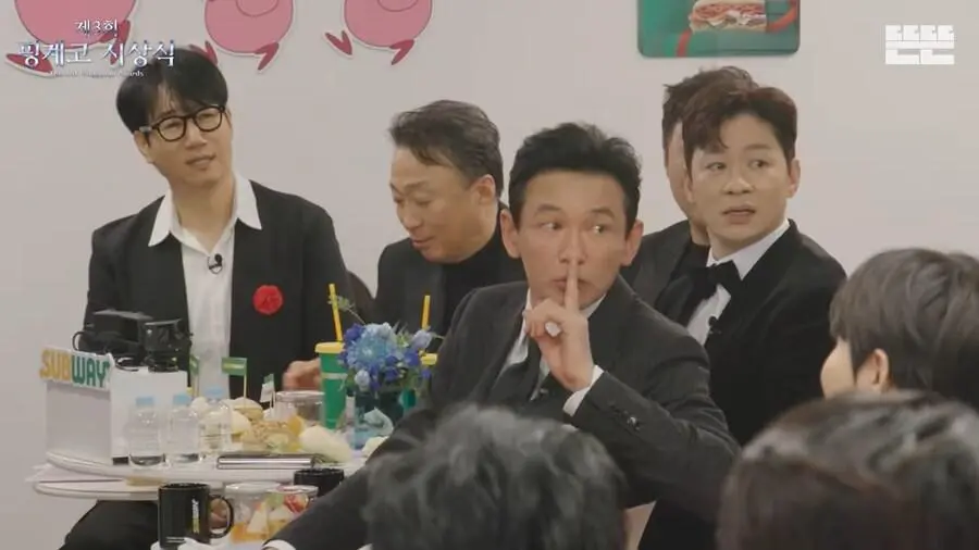 진짜 황정민한테 제대로 식겁했었다는 핑계고 시상식 이광수…jpg | mbong.kr 엠봉