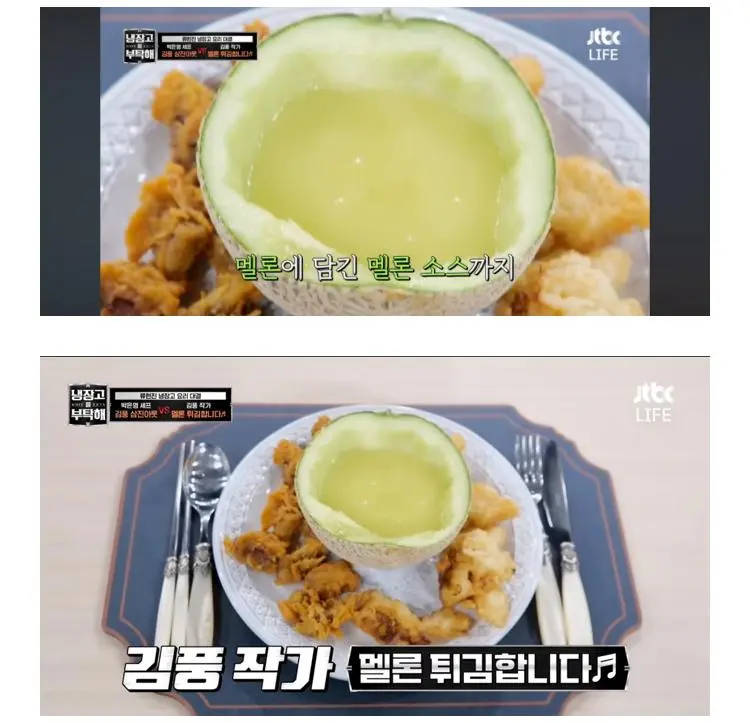 김풍의 벽을 느끼는 셰프들.jpg | mbong.kr 엠봉