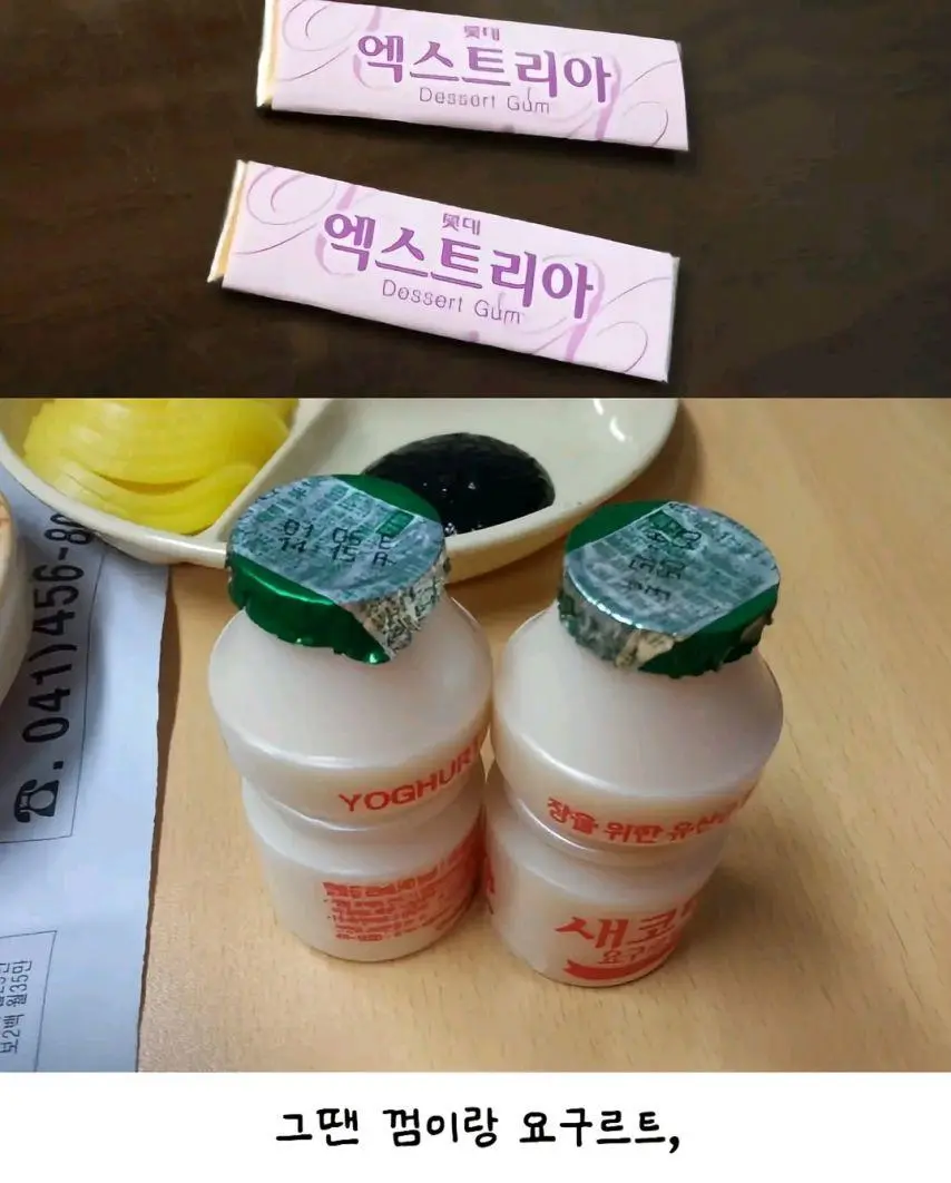 지금은 거의 사라진 중국집 배달 풍경.jpg | 인스티즈