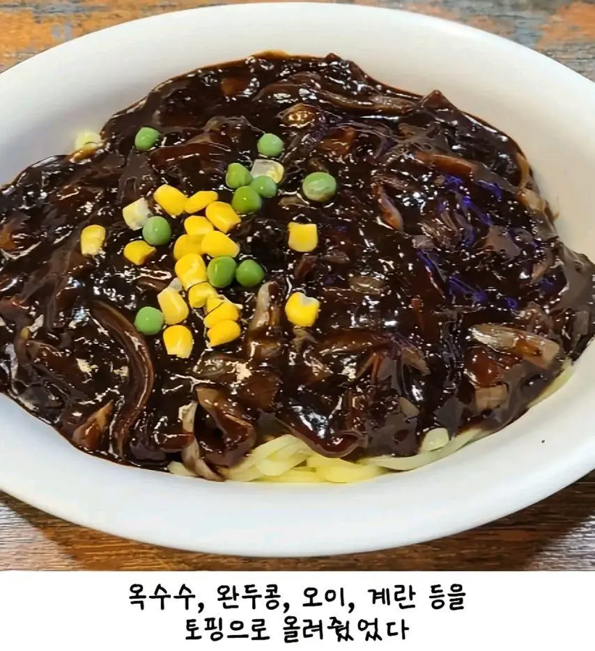 지금은 거의 사라진 중국집 배달 풍경.jpg | 인스티즈