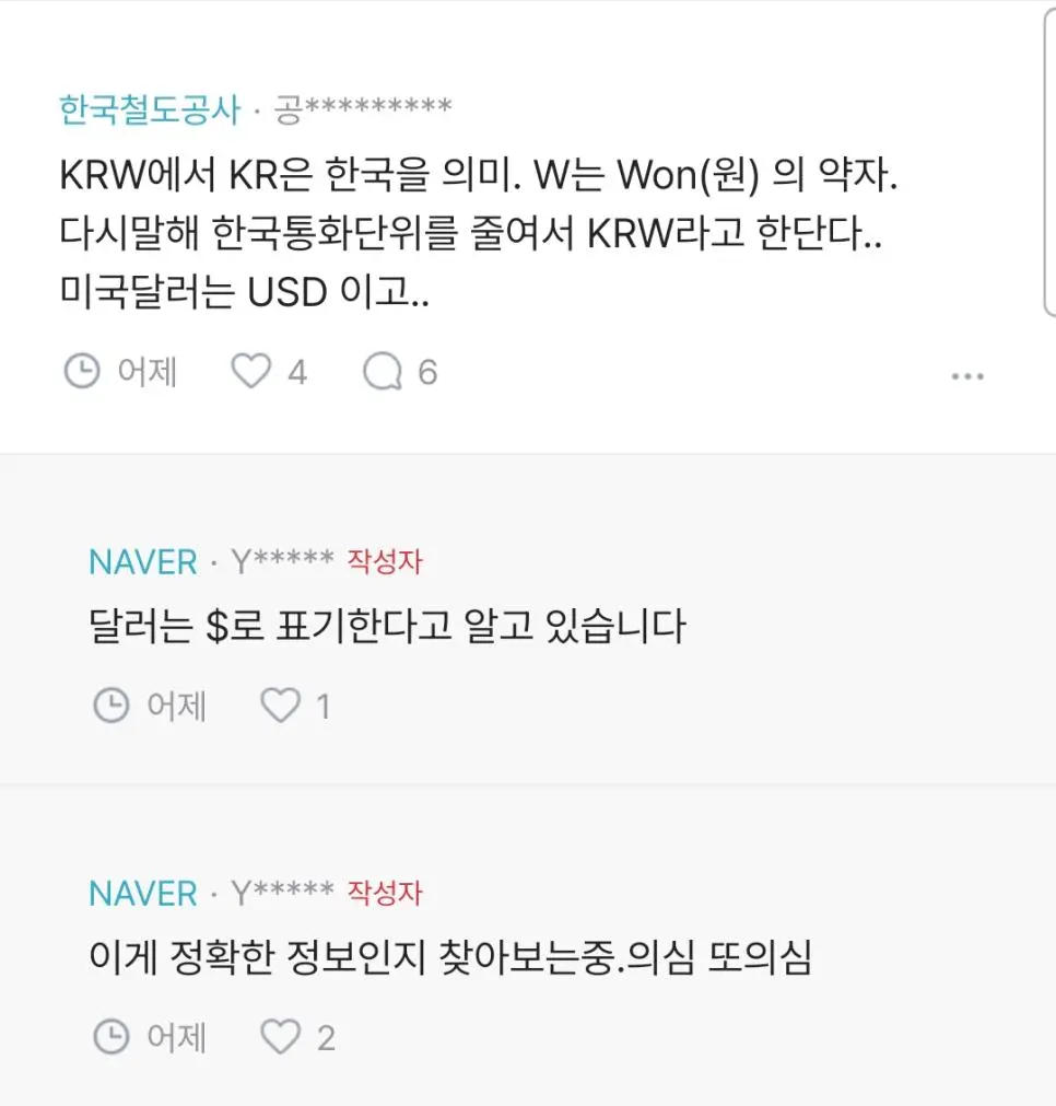KD2fw.webp