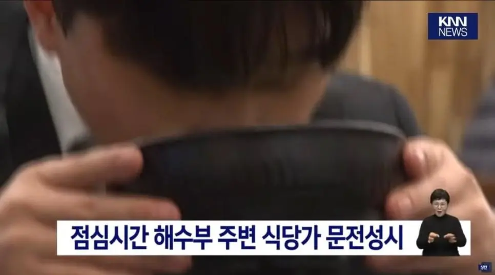 부산 동구 근황 | 인스티즈