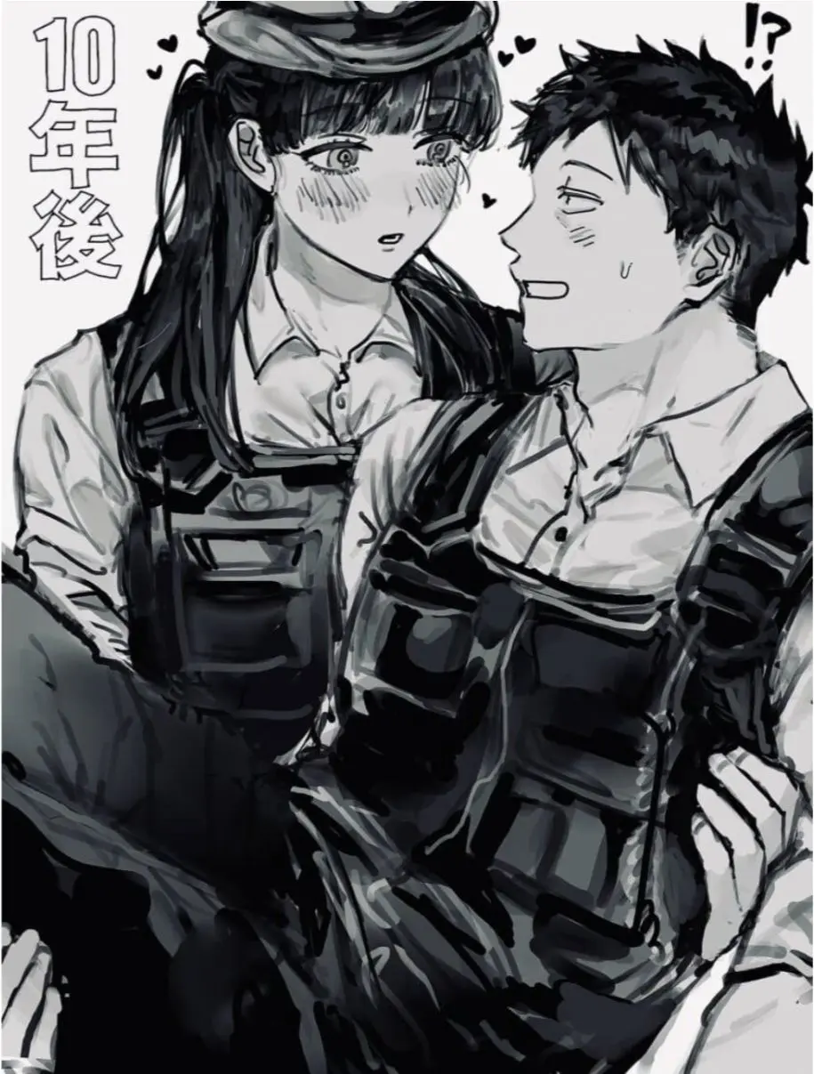 초딩이 경찰 오빠 좋아하는.manhwa | mbong.kr 엠봉