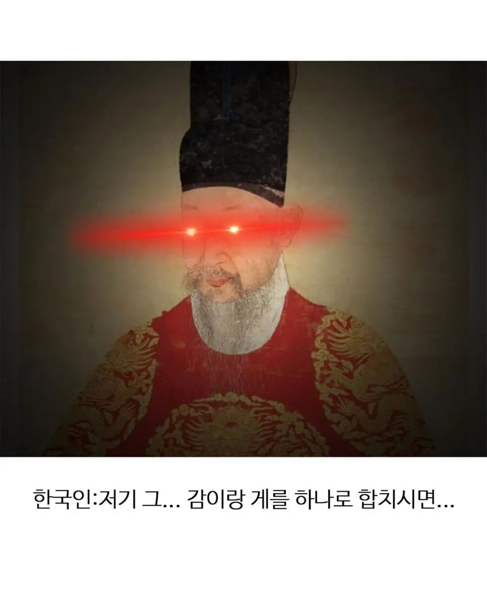 한국사람에게는 매력적이지 않은 디자인.jpg | 인스티즈