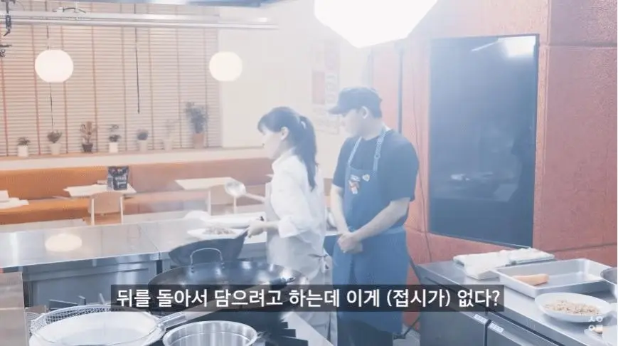 박은영 셰프가 말하는 옛날 중식당 군기.jpg | mbong.kr 엠봉