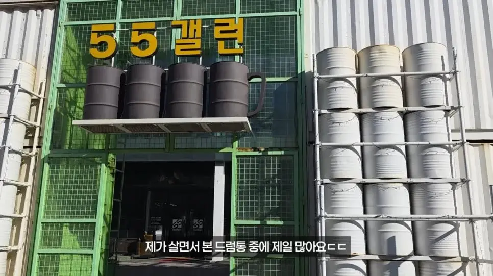 드럼통 빵이 유명한 브런치 카페 | mbong.kr 엠봉