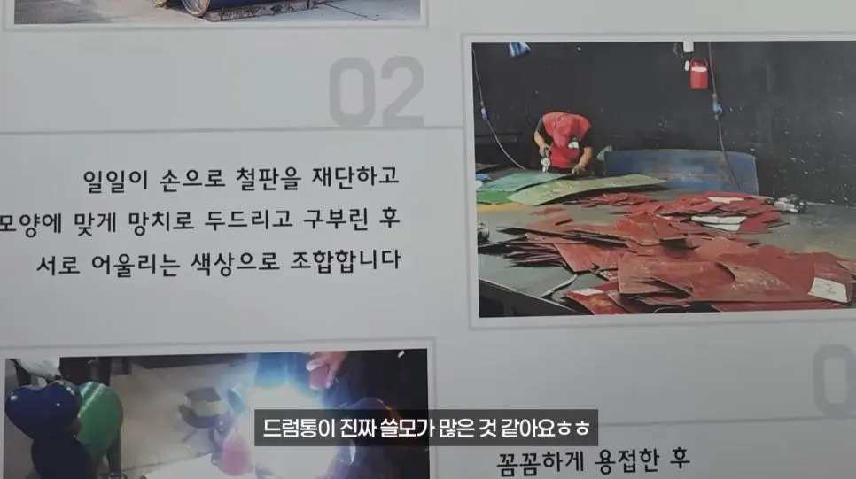 드럼통 빵이 유명한 브런치 카페 | mbong.kr 엠봉