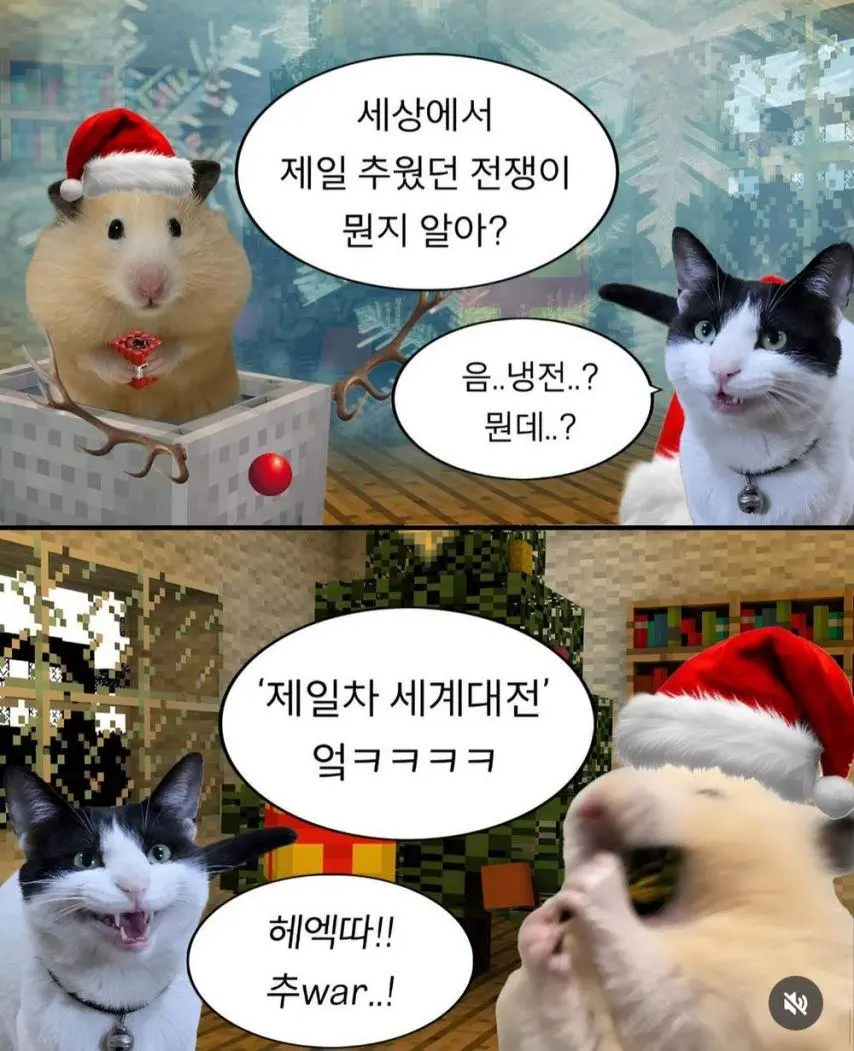 고급 유머(원제:고오급 유우머) | mbong.kr 엠봉