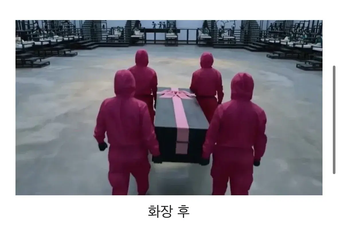 미녀 여배우 화장 전과 화장 후 차이.jpg | mbong.kr 엠봉