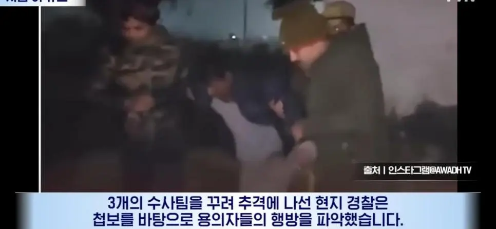 현재 난리난 인도 근황 ㄷㄷㄷ.jpg | mbong.kr 엠봉